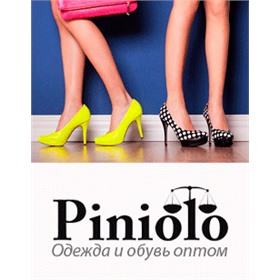 Шикарная обувь Piniolo (Пиниоло) -кожа и замша по смешным ценам! Тысячи положительных отзывов по всей стране! Москва и регионы.