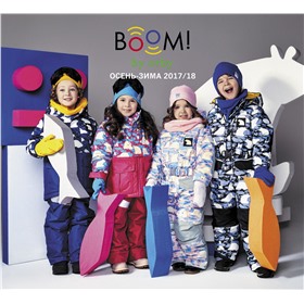 РАСПРОДАЖА!!! Детская одежда Boom by Orby, зимняя одежда, одежда для малышей и подростков. Москва и регионы
