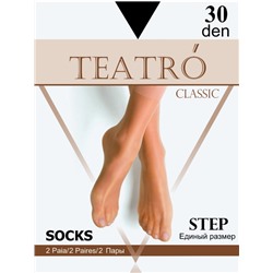 Тонкие эластичные носочки с лайкрой Teatro' STEP (2 пары)