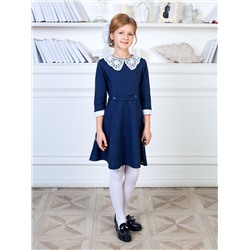 Школьное платье "Ксения",синий