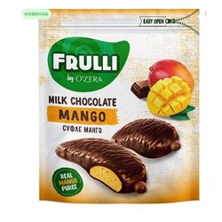 Цена на «OZera», конфеты Frulli суфле манго в шоколаде, 125 гр. KDV