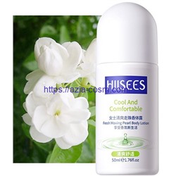 Шариковый дезодорант-антиперспирант Hiisees нежный Жасмин (62265)