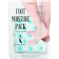 Увлажняющая мятная маска для ног Foot Moisture Pack (Mint)
