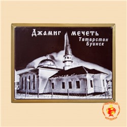 Джамиг мечеть Татарстан Буинск