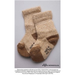 Носки детские из монгольской шерсти          (арт. 02102)