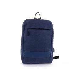 Рюкзак молодежный текстиль 20263 Blue