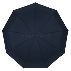 Большой мужской зонт Universal A0035 Multicolor