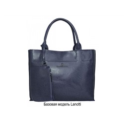 Сумка женская Lanotti 6610/Синий