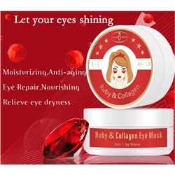 (SALE) Гидрогелевые патчи для глаз c пудрой рубина Ruby & Collagen Hydrogel Eye Mask 60шт