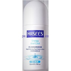 Шариковый дезодорант-антиперспирант Hiisees Энергия свежести – мужской (62289)