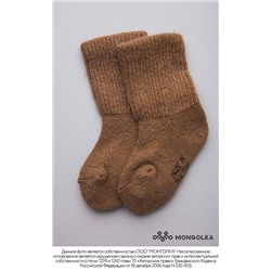 Носки детские из монгольской шерсти          (арт. 02101)