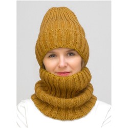Комплект зимний женский шапка+снуд Жизель (Цвет охра), размер 56-58, шерсть 50%, мохер 30%