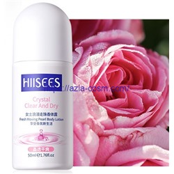 Шариковый дезодорант-антиперспирант Hiisees романтическая Роза (62258)