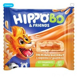 «HIPPO BONDI & FRIENDS», бисквитное пирожное с вареной сгущенкой, 32 г (упаковка 12 шт.) KDV