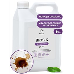 125196 Высококонцентрированное щелочное средство "Bios K" (канистра 5,6 кг)