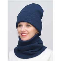 Комплект зимний женский шапка+снуд Татьяна (Цвет синий), размер 56-58
