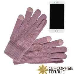 Перчатки женские, теплые, безразмерные, сенсорные, цвет темно-розовый, 379027, арт. 56.1255