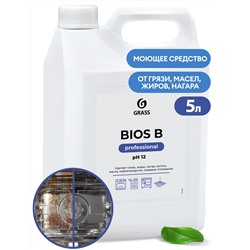 125201 Щелочное моющее средство "Bios B" (канистра 5,5 кг)