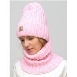 Комплект зимний женский шапка+снуд Янина (Цвет светло-розовый), размер 54-56, шерсть 30%