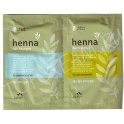Пробник шампуня/маски для волос с хной MF HENNA hair shampoo /hair treatment sample