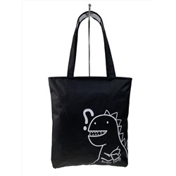 Молодежная сумка шоппер из текстиля, цвет черный