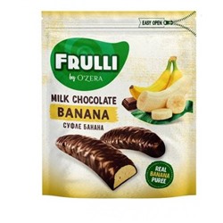 «OZera», конфеты Frulli суфле банана в шоколаде, 125 гр. KDV