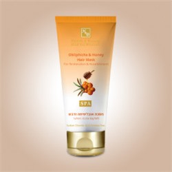 Маска для волос Оливковое масло и мед лечебная с минералами Мертвого моря в тубе (200 мл.), Health & Beauty
