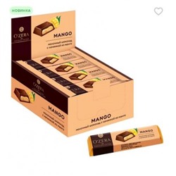«OZera», шоколадный батончик Mango, 50 г (упаковка 20 шт.) KDV