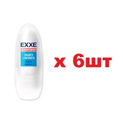 EXXE Дезодорант роликовый 50мл Защита и Свежесть жен 6шт