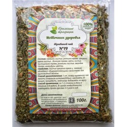 Источник здоровья общеукрепляющий чай 100г Крымские традиции