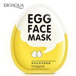 Маска для лица "Egg face Mask" (1466)