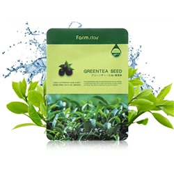 (Корея) Тканевая маска FarmStay Visible Difference Mask Sheet Green Tea Seed 1шт