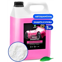 136102 Наношампунь "Nano Shampoo" (канистра 5 кг)