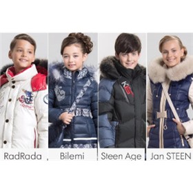 JanSteen Bilemi - куртки и пальто для детей и взрослых!