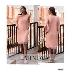Домашнее платье №2090-розовый