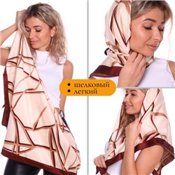 Платок-шарф женский на шею облегченный, размер 90*90 см, арт.280.019