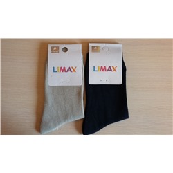 Носки для мальчиков Limax
