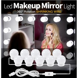 Лампа для макияжа светодиодная на рисосках, USB 5в, 10 ламп, 6 режимов