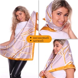 Платок-шарф женский на шею облегченный, размер 90*90 см, арт.280.016