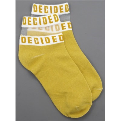 Короткие женские носки "Decided"